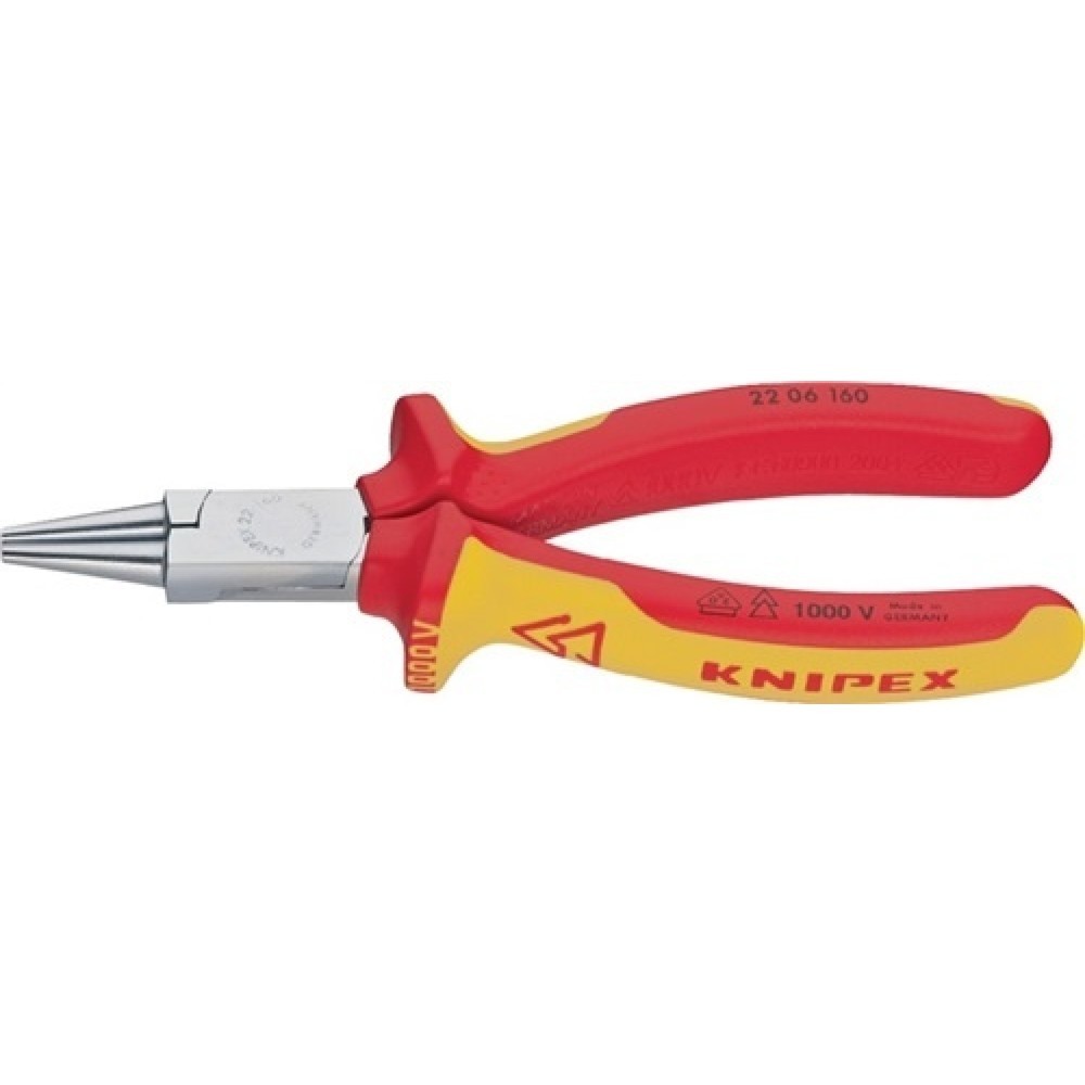 Produktabbildung: Rundzange DIN ISO 5745 L.160mm KNIPEX